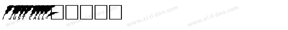I just call字体转换